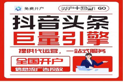 Sem优化公司案例：打造高效广告投放策略