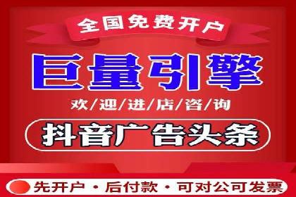 SEM广告投放优化：经典案例分享